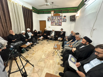 النجف تستذكر رحيل العلامة السيد محمد علي بحر العلوم بمجلس تأبيني حضره السيد محمد رضا السيستاني (فيديو)
