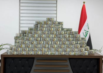 نصف مليون في لندن.. وملايين في علب الماء ببغداد
