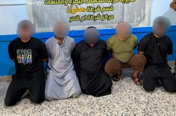 أصيب ضابط باشتباك مع أحدهم.. اعتقال 5 تجار مخدرات بالجرم المشهود في البصرة