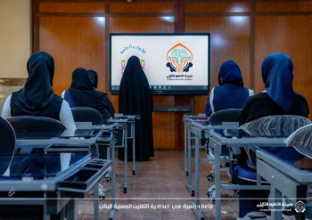 بناية حديثة وامتيازات كثيرة .. العتبة الحسينية: اعدادية الثقلين المهنية للبنات تفتح باب التسجيل على (10) اقسام علمية