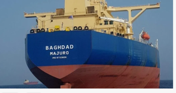 إيران تسمح لناقلات نفط عراقية بعبور هرمز