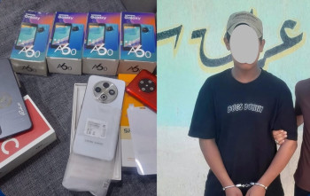 القبض على متهم سرق أكثر من 50 هاتفاً محمولاً في كربلاء