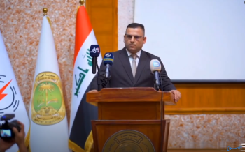 برنامج لمحو أمية يستهدف 19 ألف منتسب في دوائر الكهرباء