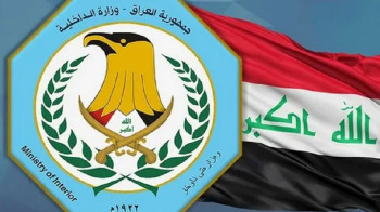 البرلمان العراقي يدرس تعديل قانون خدمة وقوى الأمن الداخلي