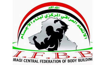 بطولة العراق لبناء الأجسام تنطلق في كركوك
