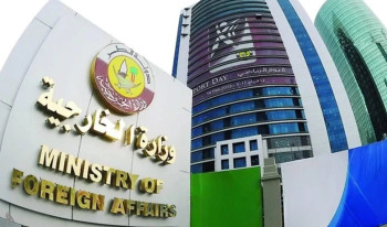 الدوحة: العقوبات الأميركية على إيران أحادية الجانب