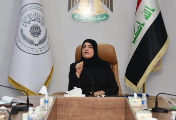 طيف سامي تنفي.. والخارجية الأميركية تنشر اسمها ضمن قوائم مراقبة الإرهاب