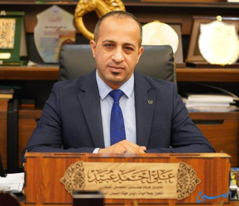 شمول 3 محافظات جديدة بالضمان الصحي