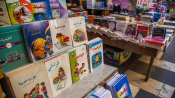 رئيس الوزراء يوجّه بشمول المطابع المحلية والأجنبية بطباعة المناهج المدرسية