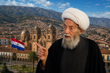 آية الله الكرباسي يصل إلى أمريكا اللاتينية في جولة استكشافية موسّعة