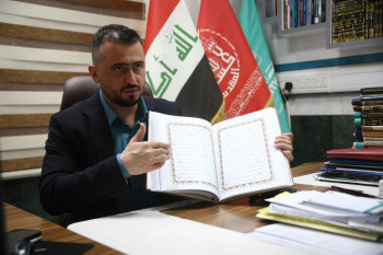 بمعايير طباعية عالمية.. دار الوارث في العتبة الحسينية تطبع (51000) نسخة من القرآن الكريم