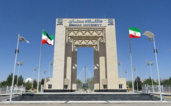 بعد الاعتداءات.. جامعة سمنان تفتح باب المغادرة أمام الطلبة العراقيين وتحول امتحاناتهم إلى "عن بُعد"