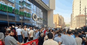 المركزي يوجه رسالة لمودعي مصرف الطيف: السحب سيكون تدريجياً ومنظماً