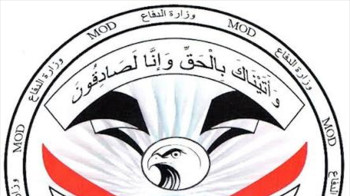 الاستخبارات تُلقي القبض على عامل باكستاني سرق 18 مليون دينار من محطة وقود بكربلاء
