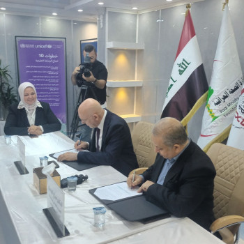 هو الاول من نوعه...العتبة الحسينية توقع برنامج تعاون فني مع وزارة الصحة لتقديم خدمات الرعاية الصحية