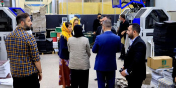 خلال زيارتها لكربلاء: القائم بأعمال السفارة الألمانية في العراق تبدي سعادتها واشادتها بدار الوارث للطباعة والنشر