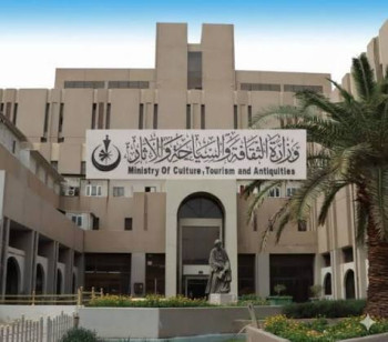 الثقافة: تحرك لتوفير أكثر من مليون فرصة عمل بقطاع السياحة