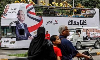 المعارضة المصرية ترفض تعديل الدستور خوفًا من تمديد حكم السيسي