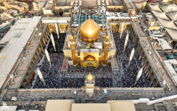 ألفية حوزة النجف الأشرف: مسيرة ألف عام من العطاء العلمي والمعرفي