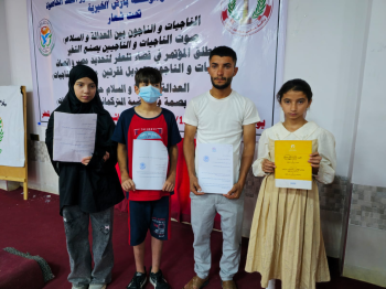 مطالبات بتوسيع قانون الناجيات وفتح مقبرة الخسفة