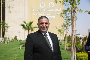 القبول فيها مركزي.. كلية الاسباط الجامعة: (4)اقسام علمية تستقبل الطلبة في الموسم الدراسي الجديد
