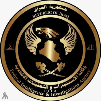 وكالة الاستخبارات تعلن الاطاحة بمنفذ الكتابات الداعشية في ديالى