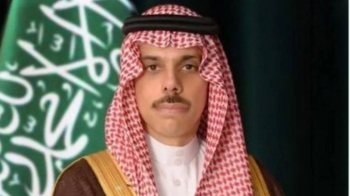 وزير الخارجية السعودي يصل إلى واشنطن في زيارة رسمية