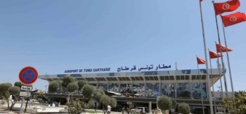 تونس تفرض شروطاً جديدة على دخول العراقيين لأراضيها