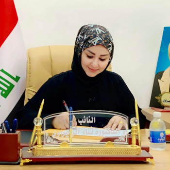 علي الزيدي يعين امرأة لرئاسة الطاقة الذرية العراقية