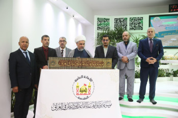 ترجمة اجزاء منها الى لغات عالمية...  العتبة الحسينية تعمل على اعتماد موسوعة توثيق ارهاب القاعدة و داعش في العراق كوثيقة أممية