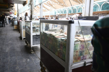 ارتفاع أسعار الدولار في الأسواق المحلية