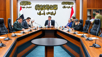 البرلمان العراقي يدرس ثلاثة مقترحات لتعديل قانون الإجازات