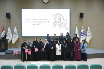 بعد ارتفاع نسب الاصابة به.. مستشفى خديجة التابع للعتبة الحسينية يسخر امكاناته بحملة الفحص المبكر عن سرطان الثدي