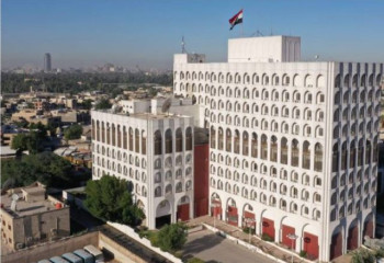 الخارجية:العراق يتسلم رئاسة منظمة التعاون الاسلامي من تركيا بعد افتتاح الزيدي مؤتمر المنظمة