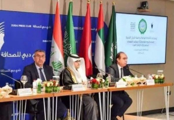 العراق يفوز بالإجماع بمنصب الأمين العام للاتحاد العربي للتمكين الرقمي