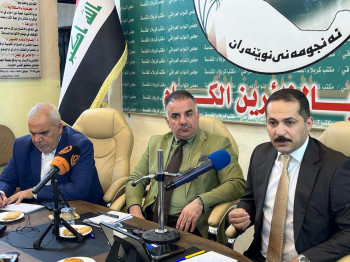 مكتب مجلس نواب كربلاء يناقش "تحرير الاقتصاد العراقي من سيطرة البنك الفيدرالي الأمريكي" بحضور نخبوي كربلائي