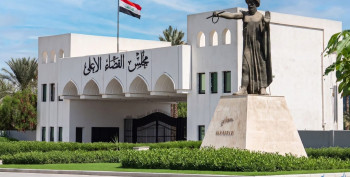 القضاء العراقي ينظر بـ220 دعوى جرائم اتجار بالبشر وكربلاء اقل المحافظات بحالات الانتحار