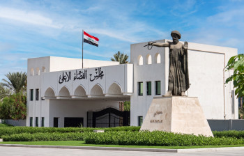 من أخطر قيادات داعش.. العراق يحكم بالمؤبد على 6 فرنسيين و15 عاماً على سابعهم