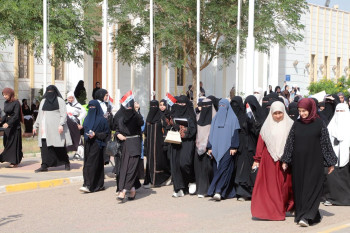 جامعة الأنبار تنظم وقفة احتجاجية رفضاً لحظر الحجاب في المؤسسات التعليمية بأذربيجان