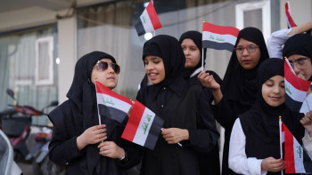 معهد نور الإمام الحسين (عليه السلام) للمكفوفين ينظم وقفة تضامنية رفضاً لمنع الحجاب