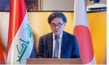 السفير الياباني يكشف عن مشاريع جديدة في العراق "بقروض الين"