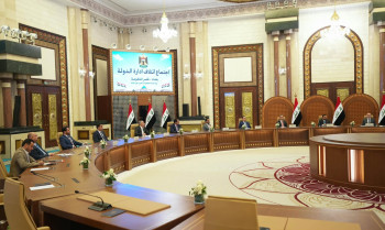 ائتلاف إدارة الدولة يعلن موقفه من تظاهرات تشرين وسط مخاوف من اضطرابات المنطقة