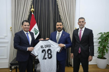 الزيدي: بغداد ستكون جاهزة لاستضافة "خليجي 28"
